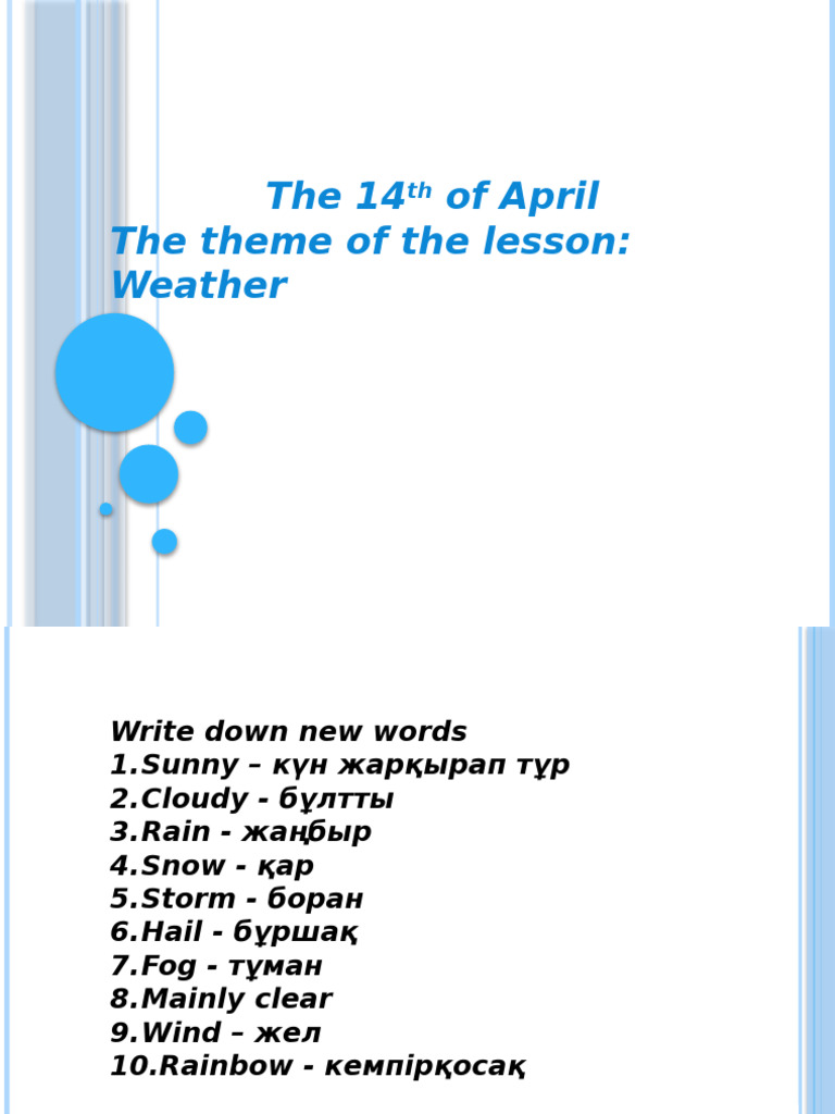Weather | PDF