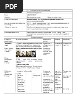 Афродизиак порно