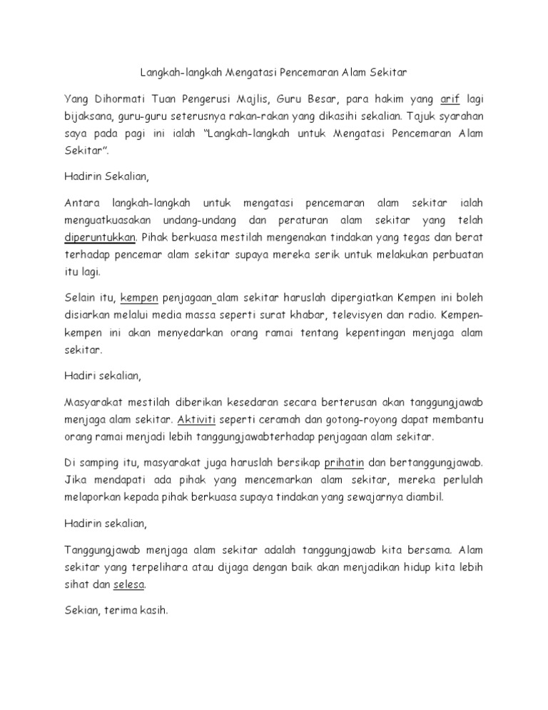 Syarahan alam sekitar Syarahan alam sekitar
