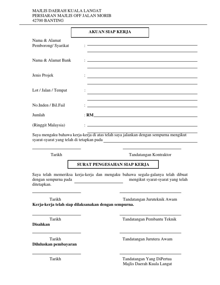 Akuan Siap Kerja | PDF