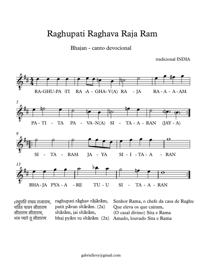 1raghupati Raghava Raja Ram Rev. Ok | PDF