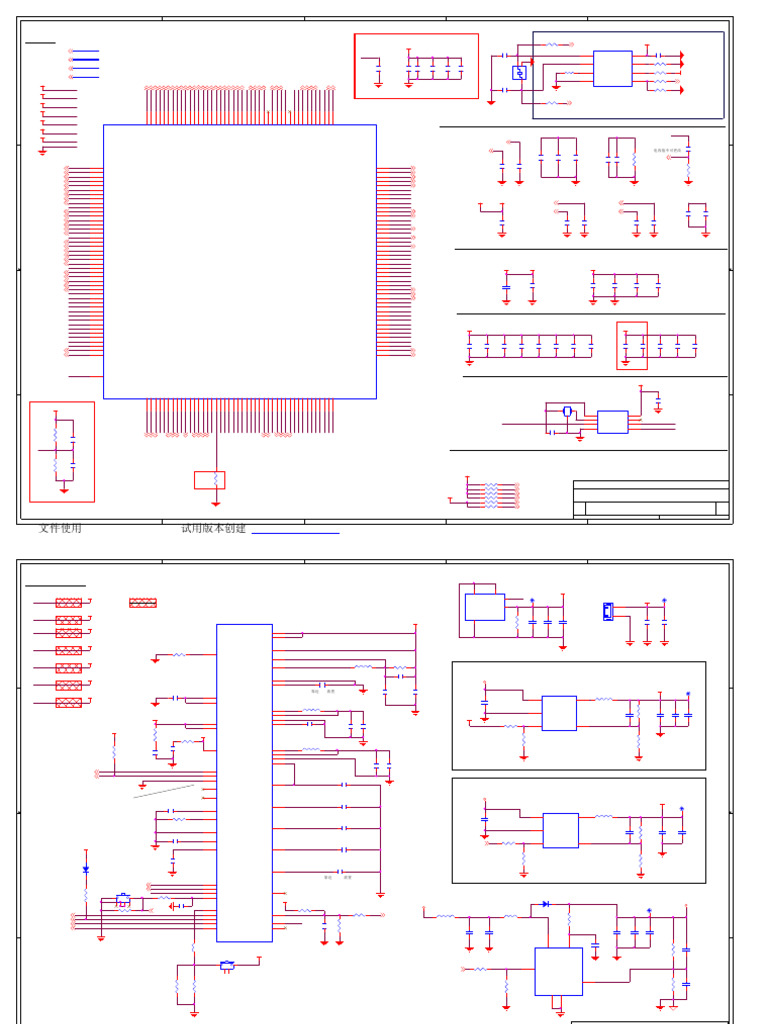 Schematics 2042312 | PDF
