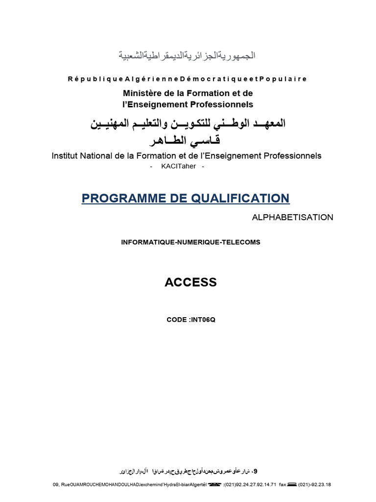 Qualification ACCESS en Informatique | PDF | Microsoft Access ...