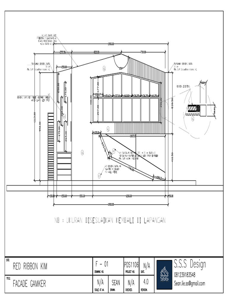 RR Facade Rev 4.0 | PDF