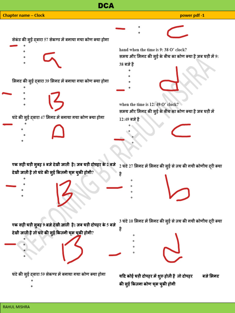 Chapter Name Clock Power PDF - 1 | PDF
