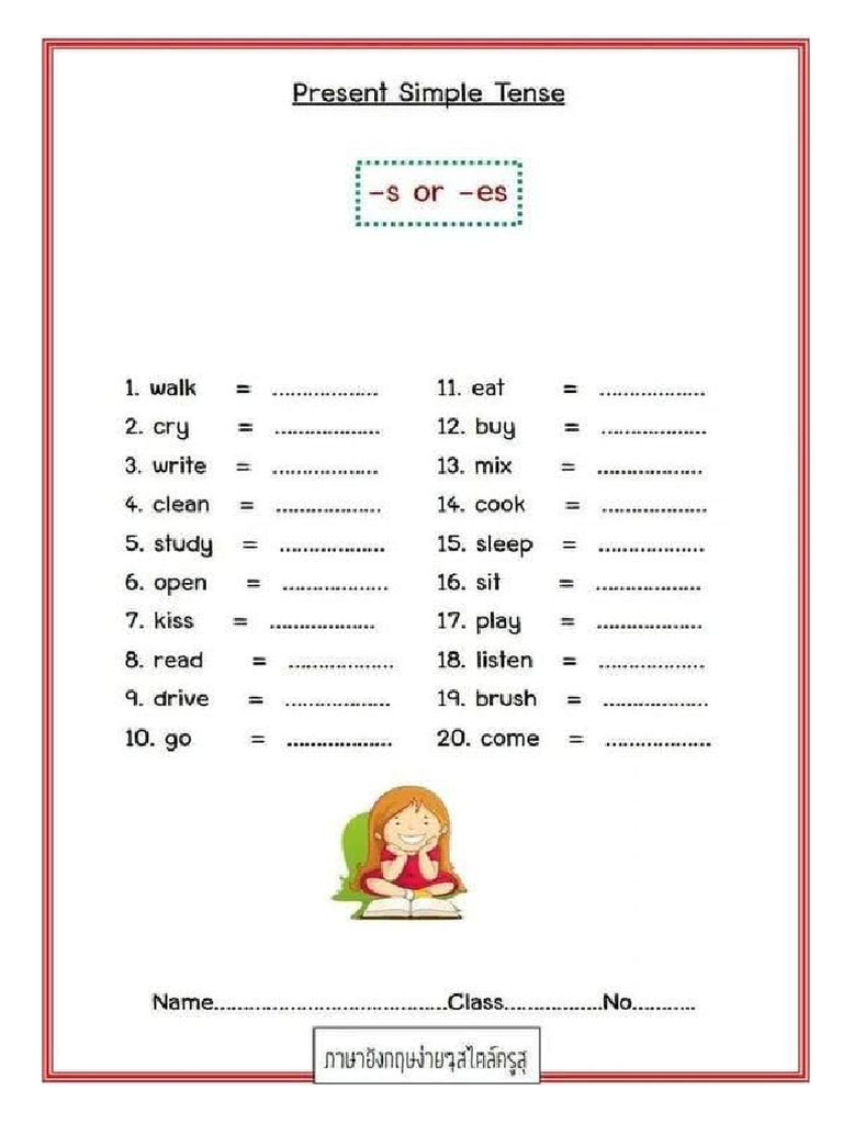 Present Simple - Ordinary Verbs | PDF