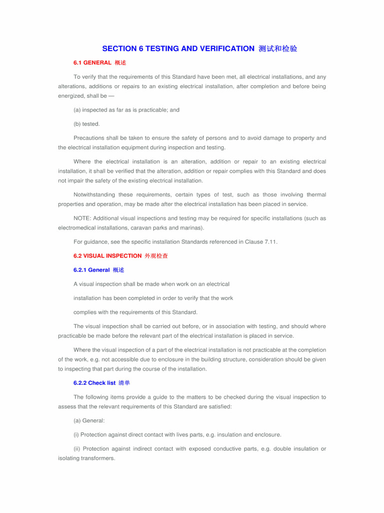 As Nzs 3000 2000 | PDF