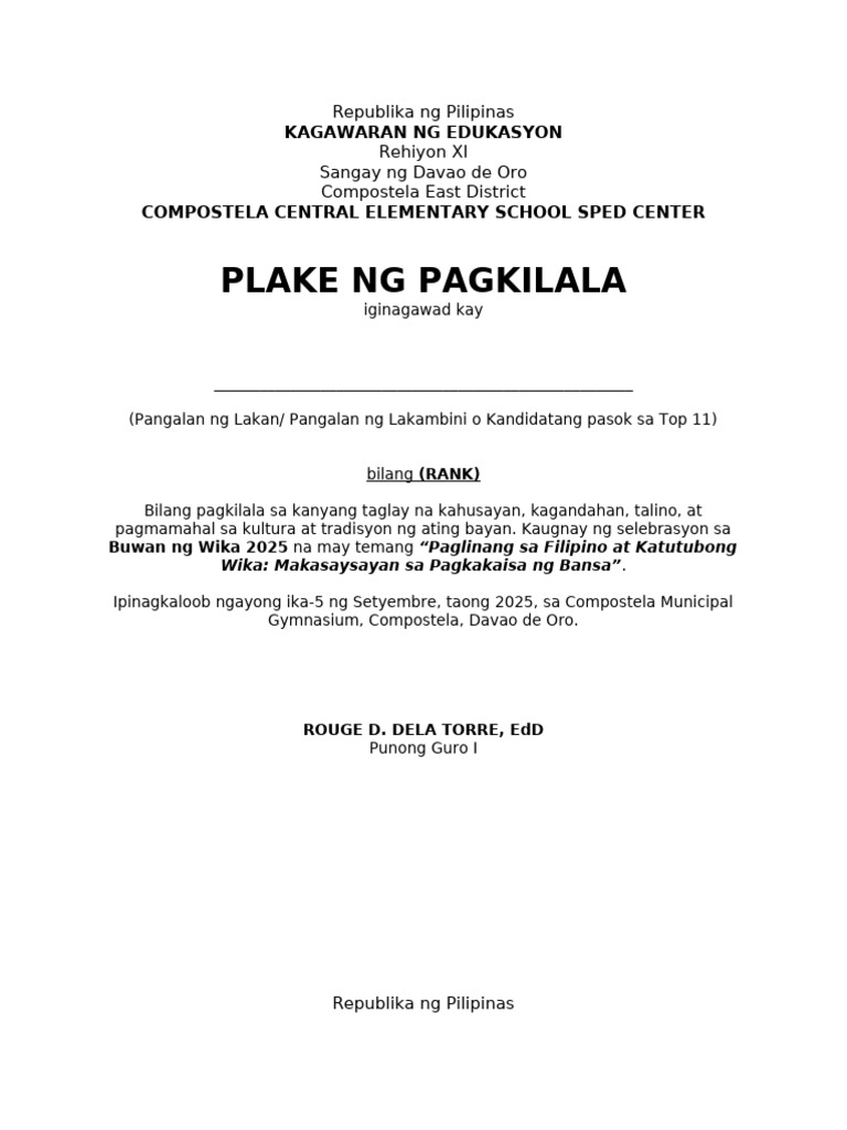 Plake NG Pagkilala | PDF