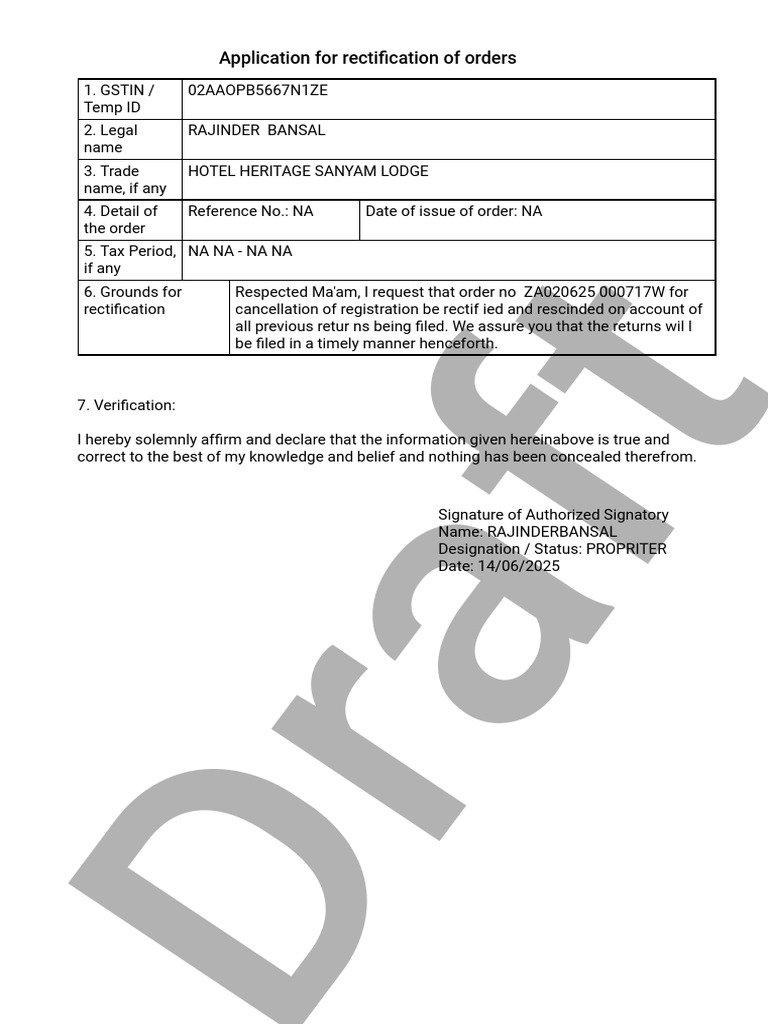 Rectification of Order Form | PDF