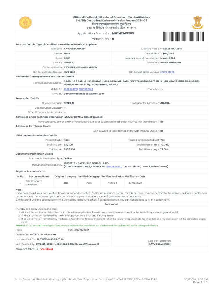 Mumbai Std. 11 Online Admission 2024-25 | PDF