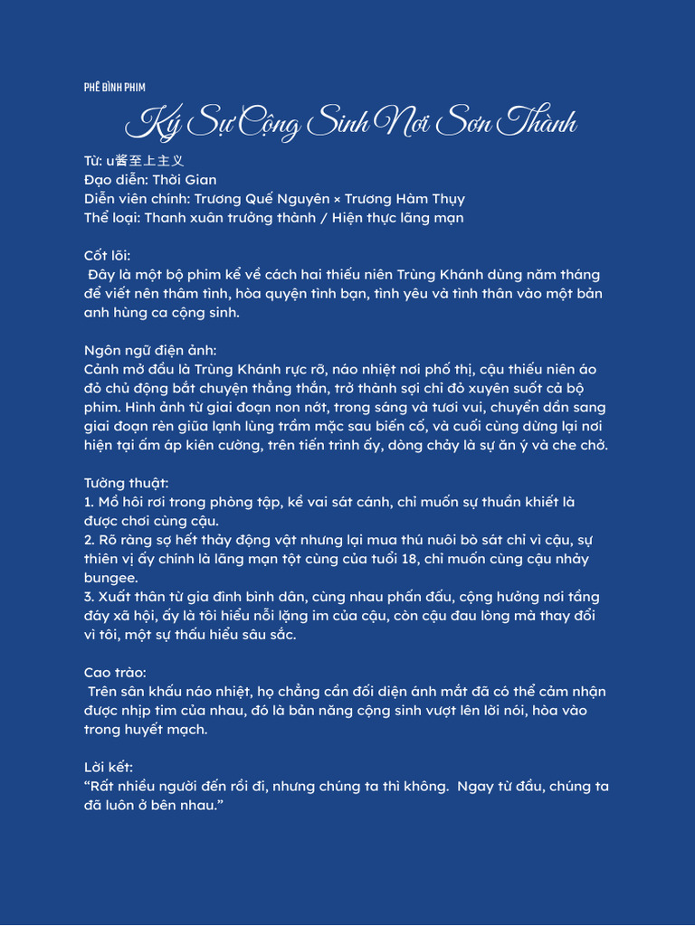 C NG Sinh | PDF