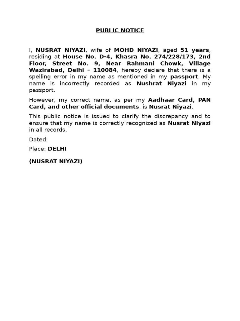 Public Notice: Name Correction for Nusrat Niyazi | PDF