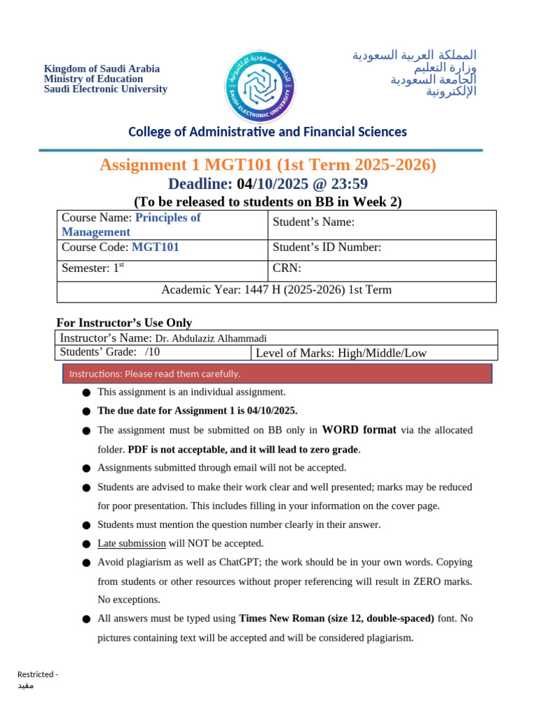 MGT101 Assignment 1 Overview 2025 | PDF | Cognition | Learning