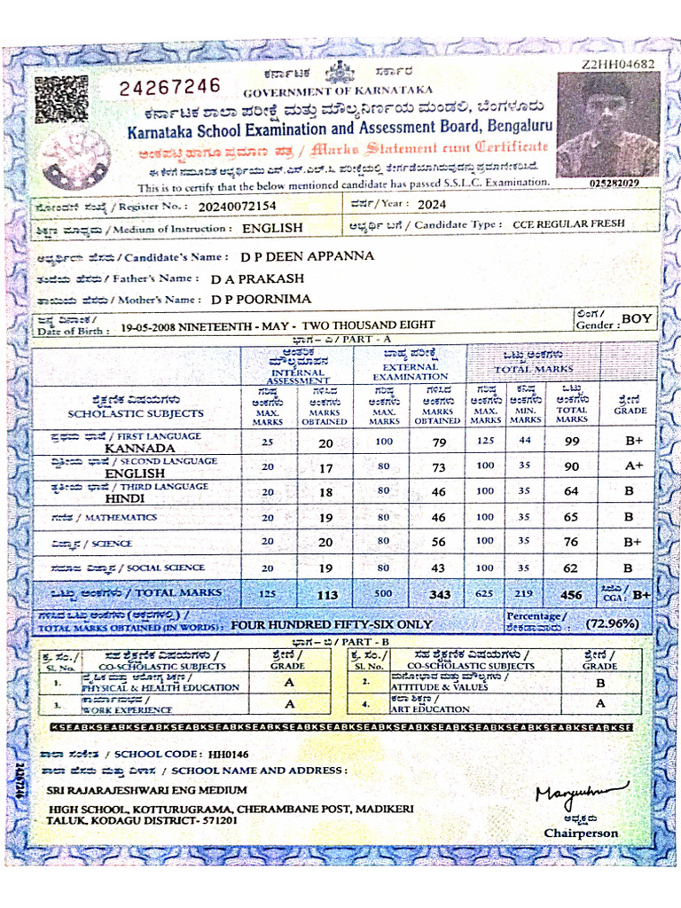 DocScanner 23 Aug 2025 20-56 | PDF