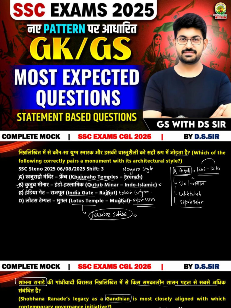 SSC CGL 2025 Complete Mock Questions | PDF | Indian Nationalism ...