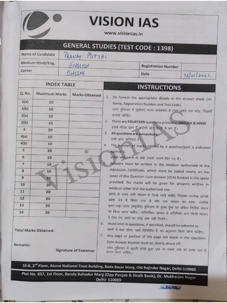 Pranay Mittal Copy 2 Rank-85 UPSC 2024 Ethics | PDF