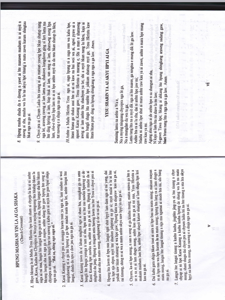 Img 0000 | PDF
