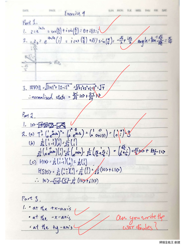 已編輯 - Exercise 4 (for Lecture 5-7) | PDF