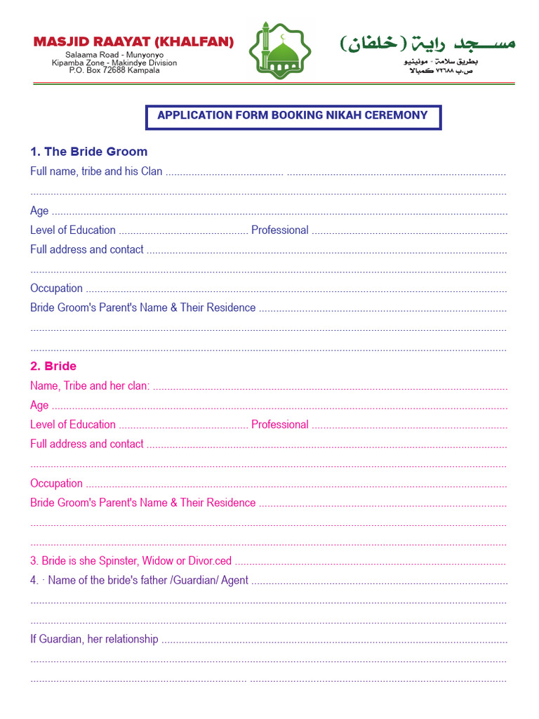 Nikah Ceremony Booking Application Form | PDF | Social Conventions ...