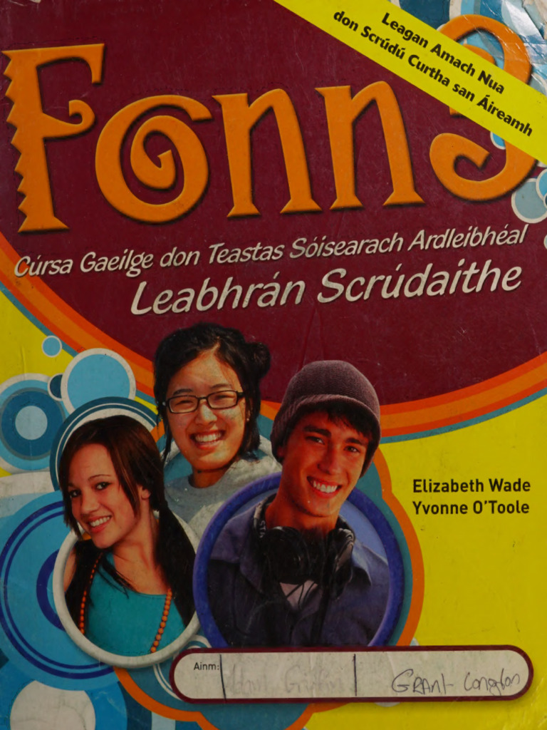 Botún Shell á dhéanamh arís, image size:768x1024