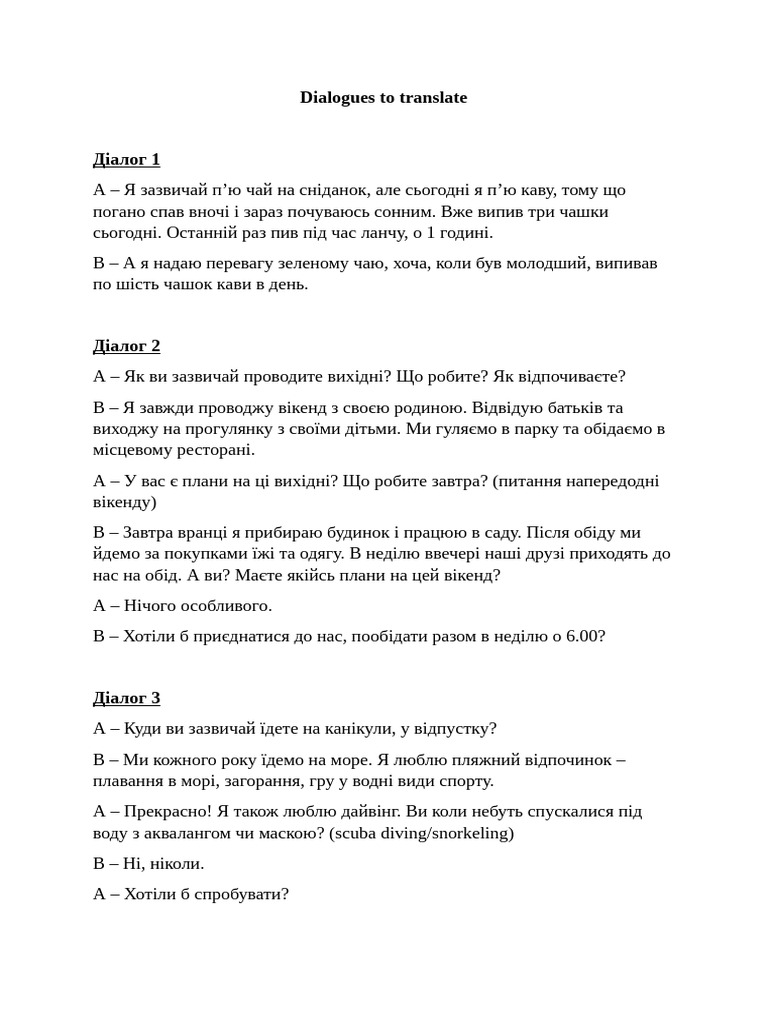 Dialogues To Translate | PDF