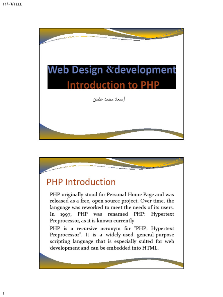 PHP Basics: Introduction and Features | PDF | Php | Variable (Computer ...