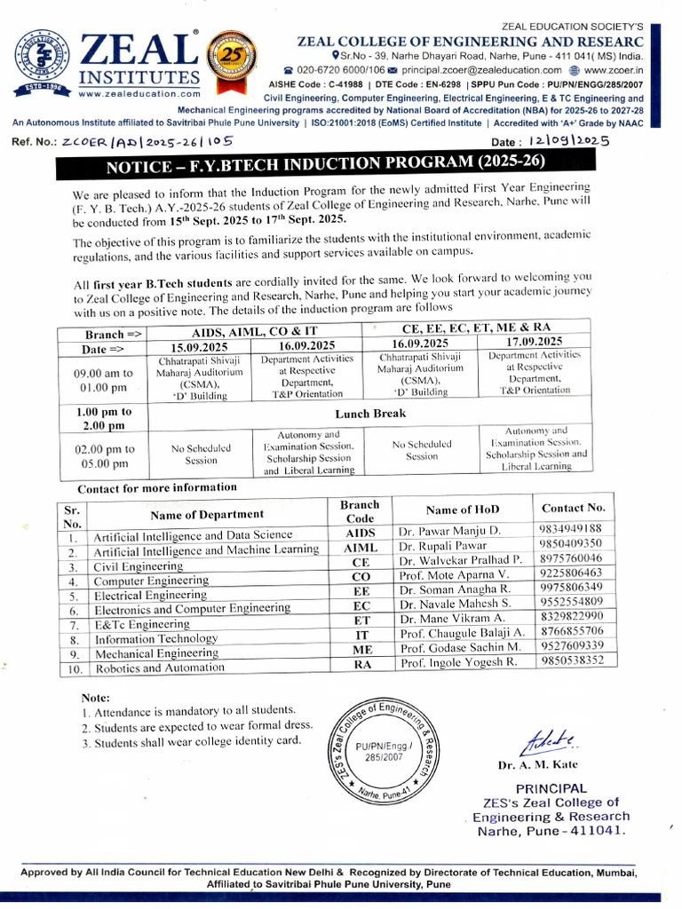 B.Tech Induction Program Schedule 2025 | PDF | Educational Stages ...