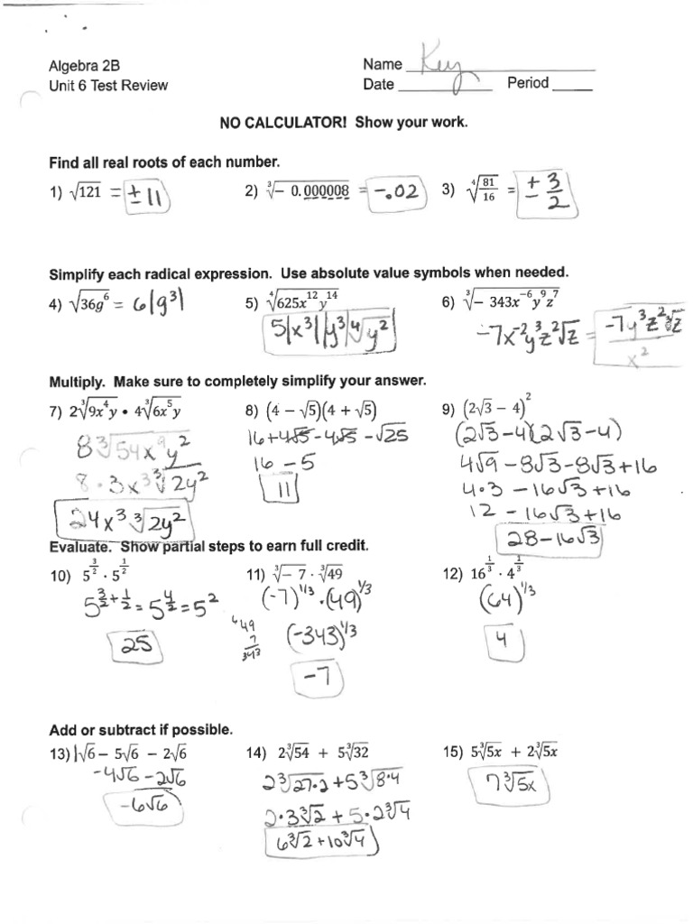 SKM 750i25012904190 | PDF