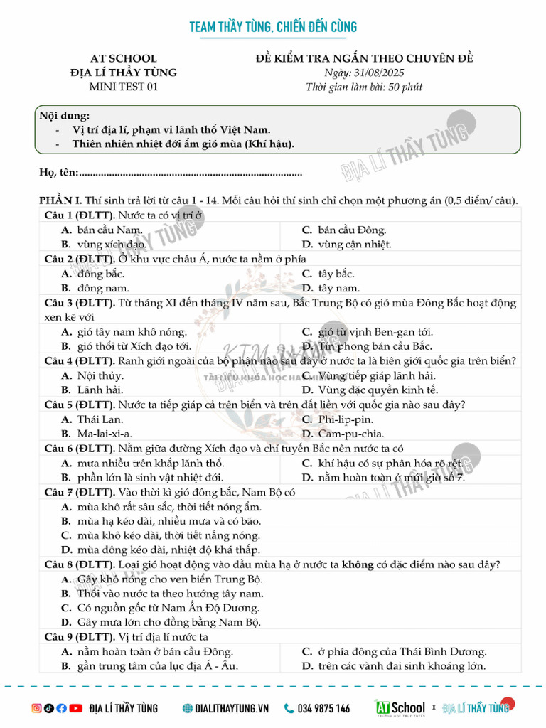 2026 Mini Test 01 de | PDF