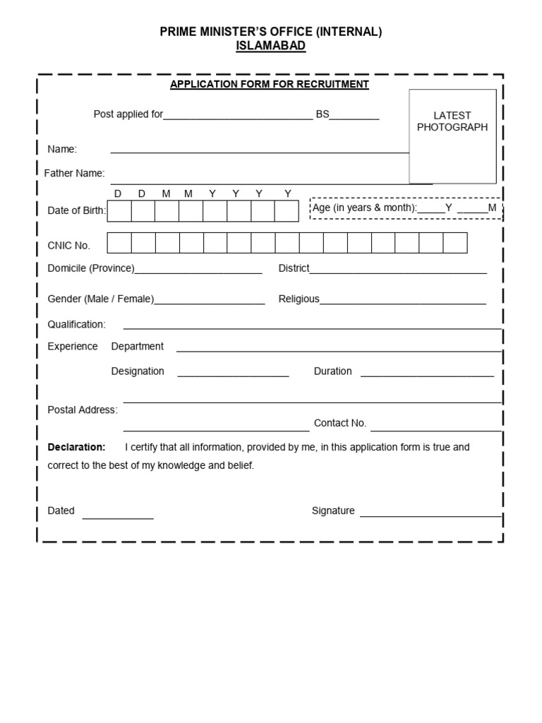 PM Office Recruitment Application Form | PDF