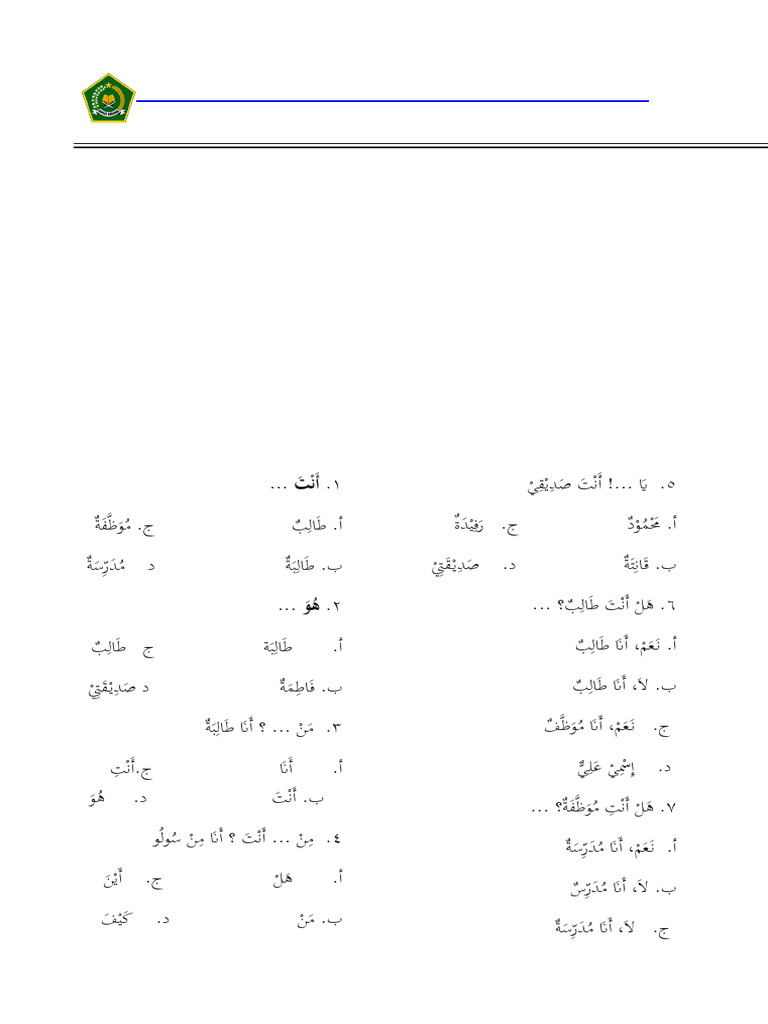Soal Mid Kls 7 Sm 1 b.arab Oke | PDF