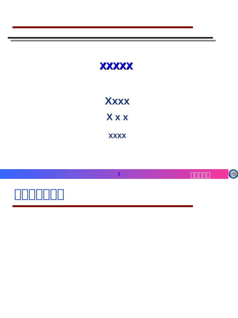 Template | PDF