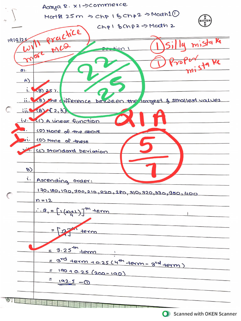 Aarya 1st Unit Test | PDF