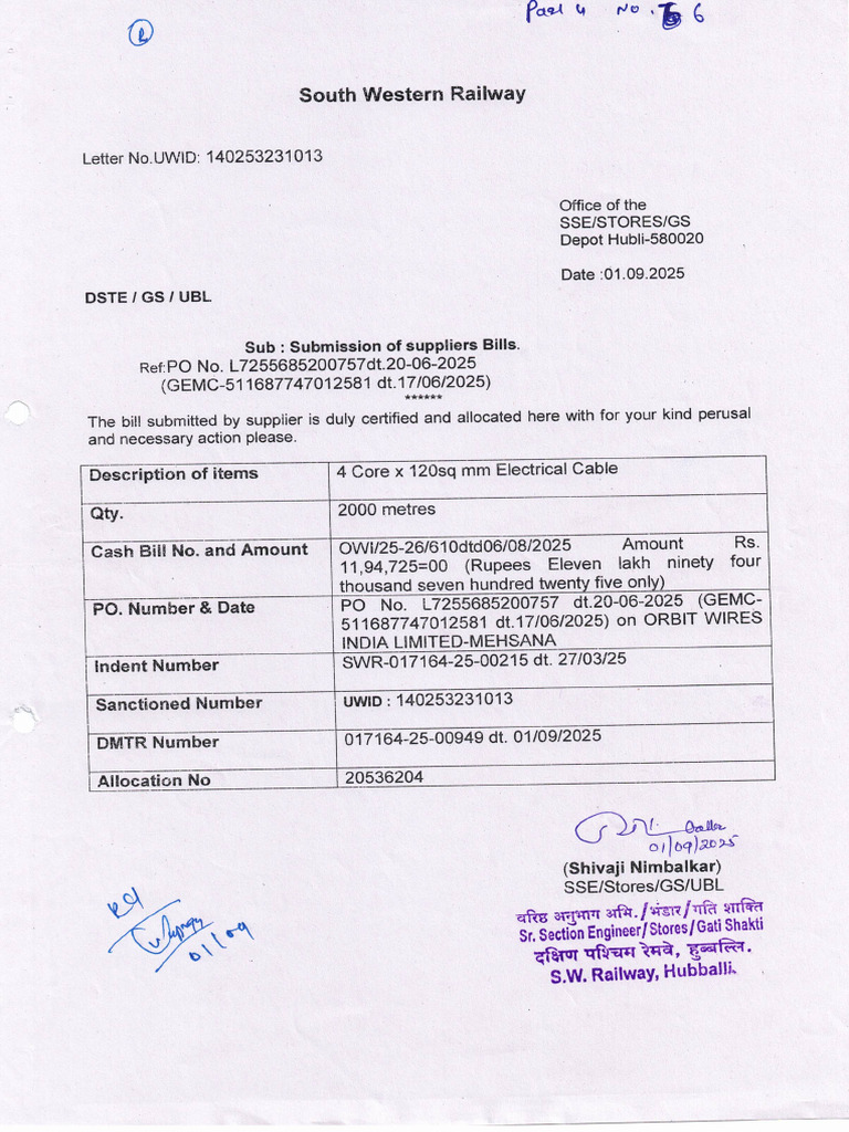 CCF 000019 | PDF