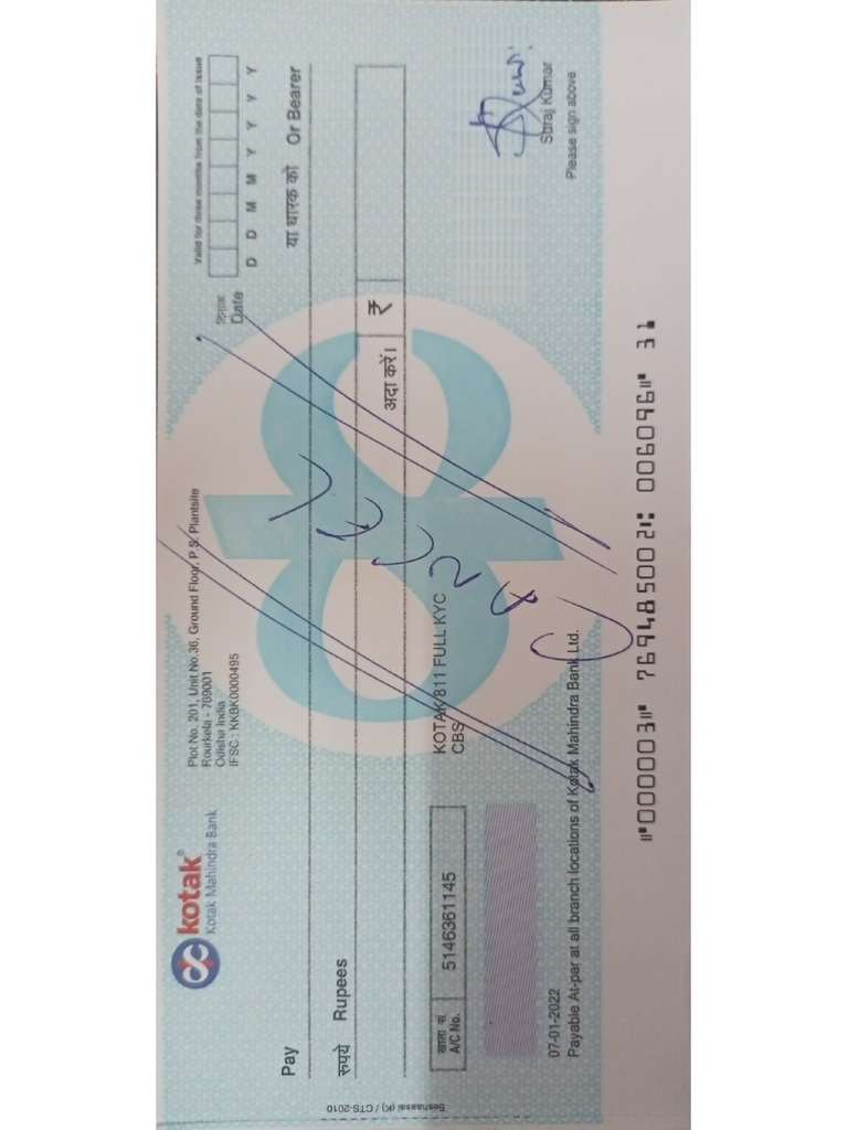 My Signature Verification | PDF