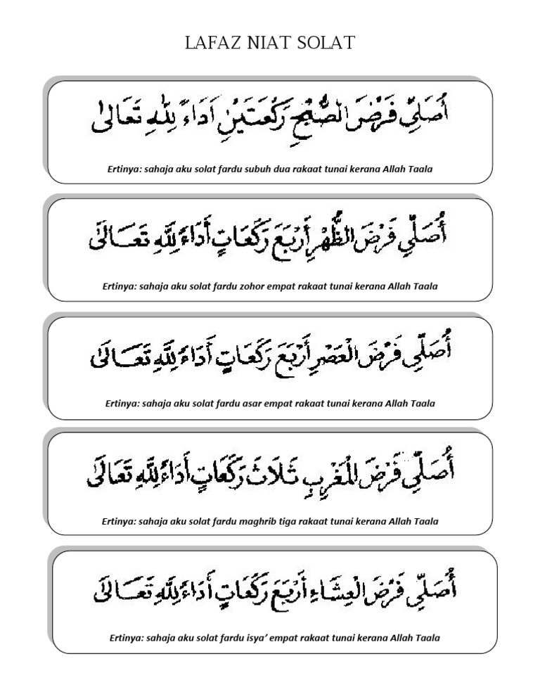 Lafaz Niat Solat Pdf