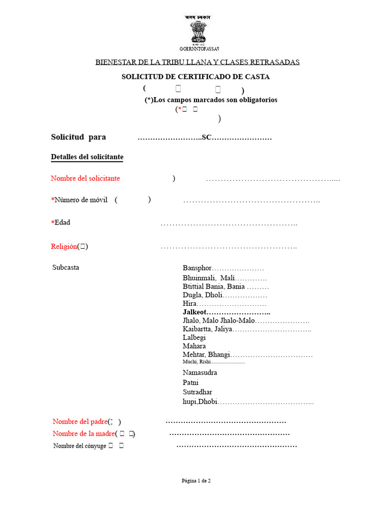 Solicitud de Certificado de Casta SC | PDF