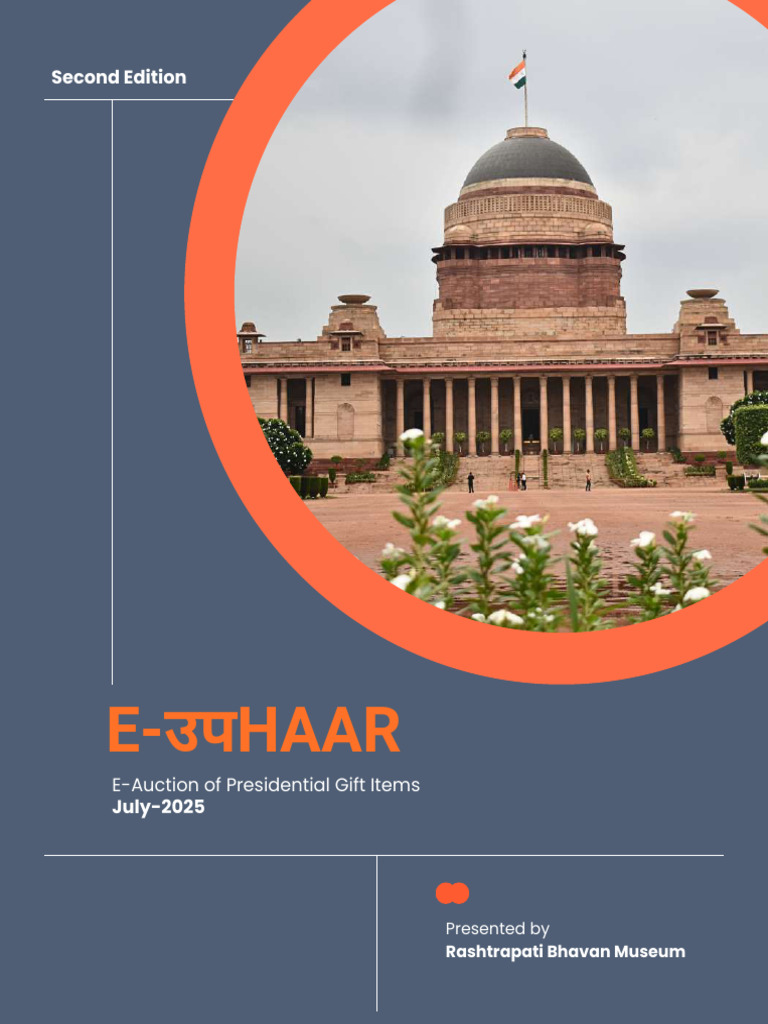 E-Upahaar 2025: Presidential Auction | PDF | Swami Vivekananda