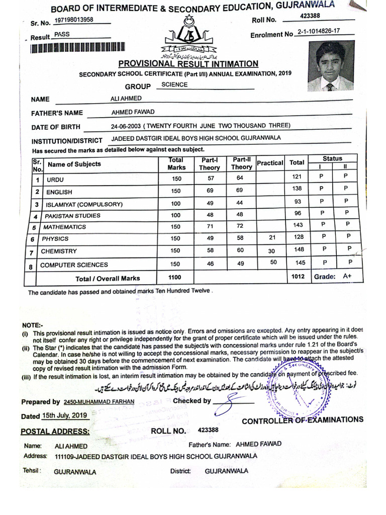 Matriculation | PDF
