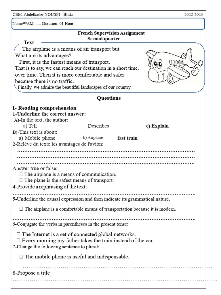 Dev2 1am | PDF