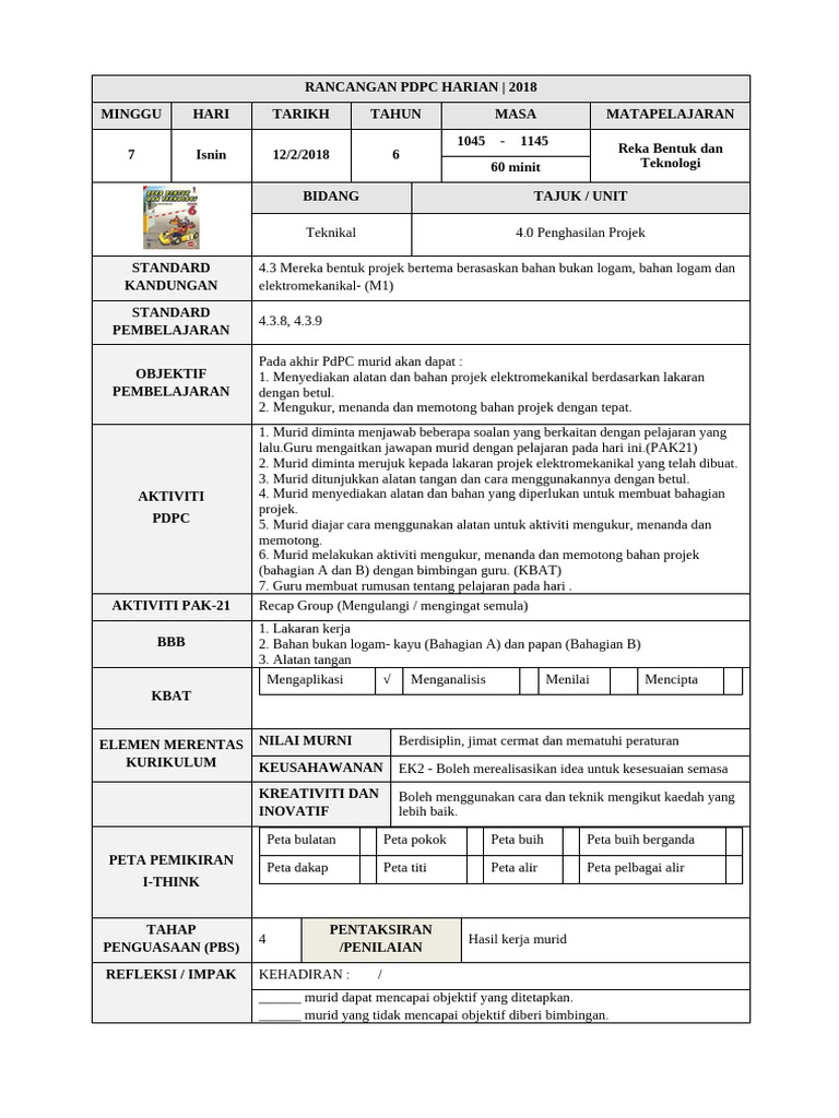 Rancangan PdPC Reka Bentuk 2018 | PDF