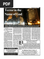 Download Single Pages Jan 2009 by infoshuaib SN9221401 doc pdf