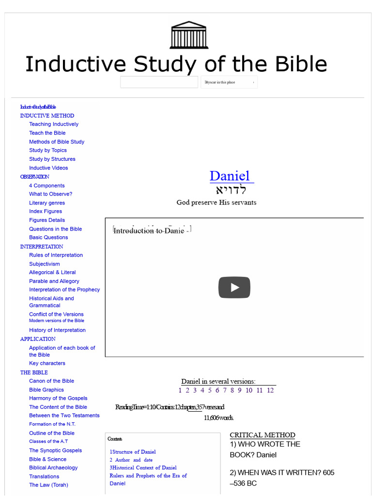 Inductive Bible Study Methods Explained | PDF | Book Of Daniel | Daniel ...