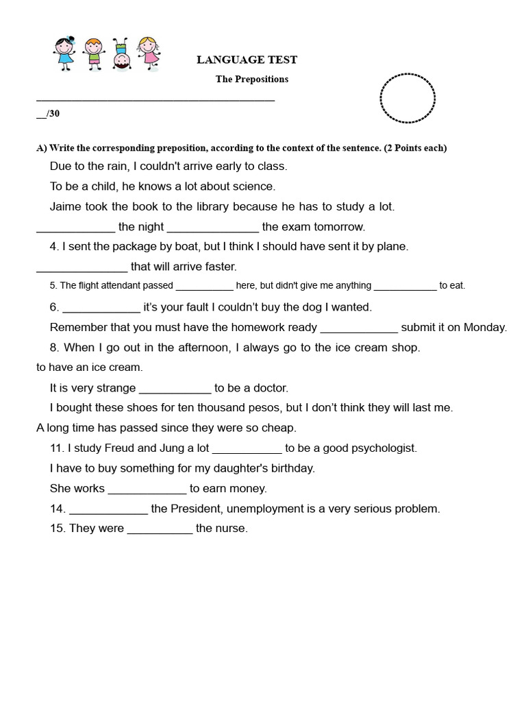 Prepositions Language Test Worksheet | PDF