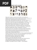 Understanding the Hebrew Letter Tsade | PDF | Jewish Theology ...