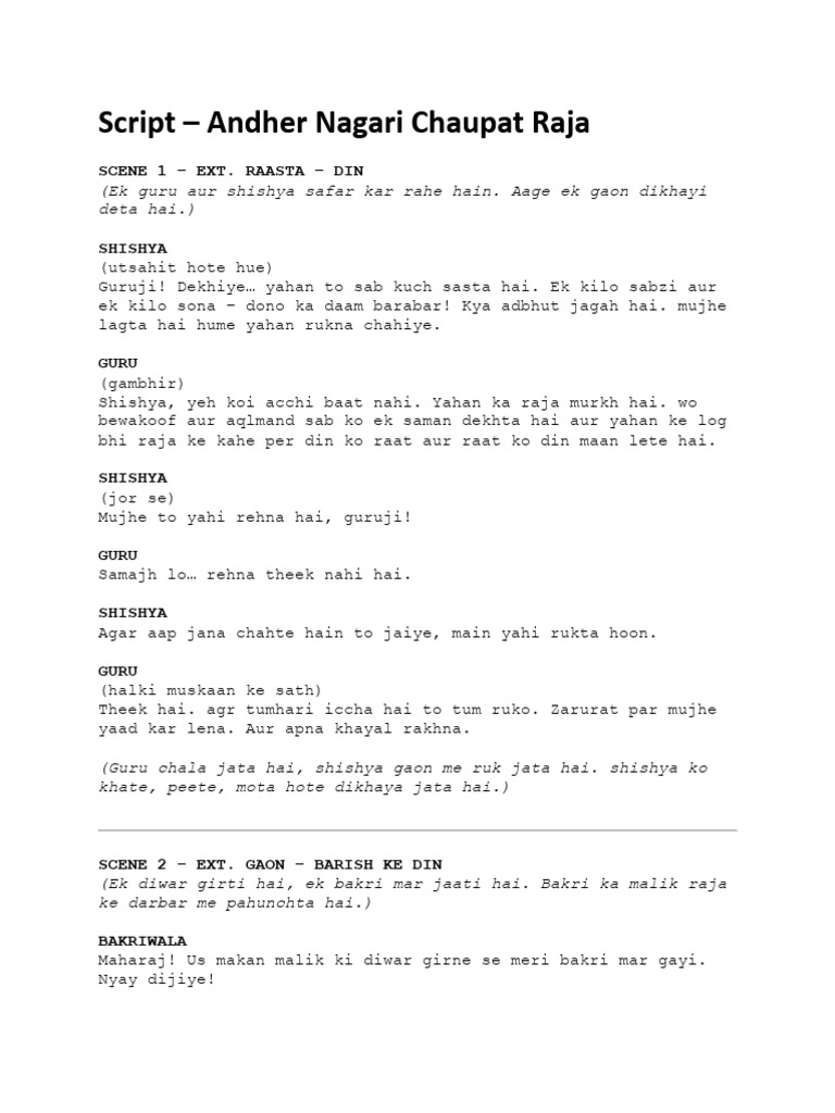 Andher Nagari Chaupat Raja Script | PDF | Indian Religions