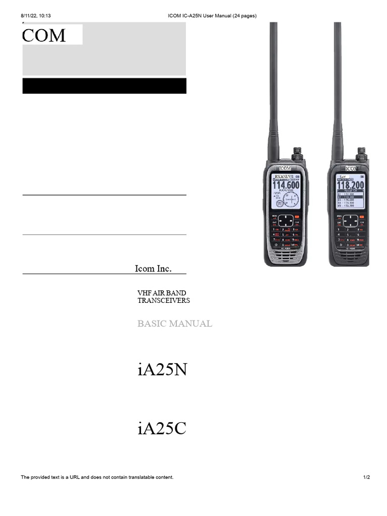ICOM IC-A25N User Manual (24 Pages) | PDF