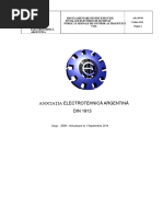 1758854844?v=1