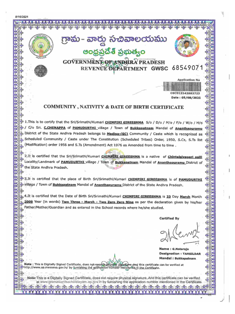 SC Compressed | PDF