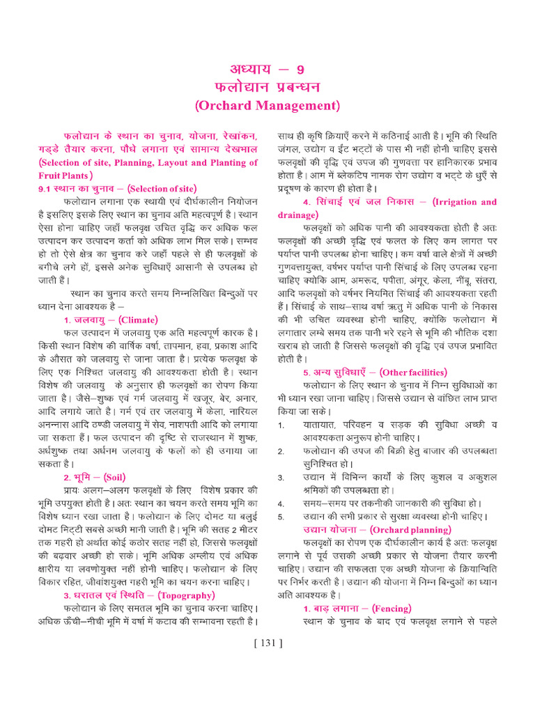 Chapter 9 Orchard Management Agrigyan | PDF